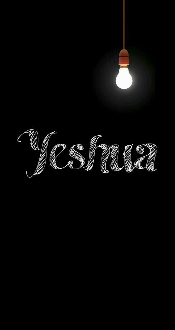 Yeshua Papel de Parede: Elegância e Espiritualidade em Cada Detalhe