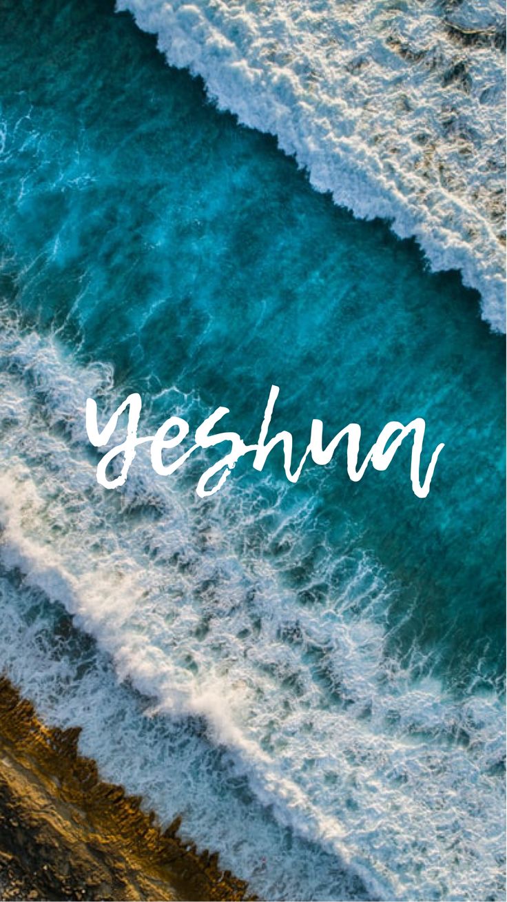 Yeshua: Uma Jornada Visual de Espiritualidade no Seu Celular